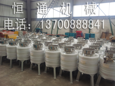 �x��ʽ�V�͙C