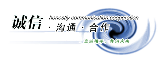 ��˾����